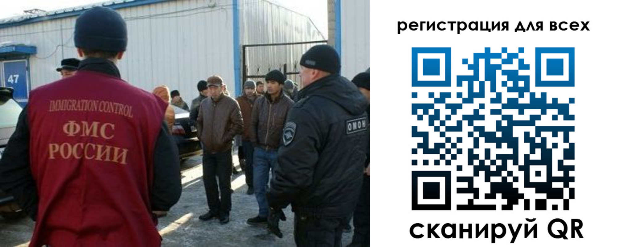 где прописаться в Бокситогорске